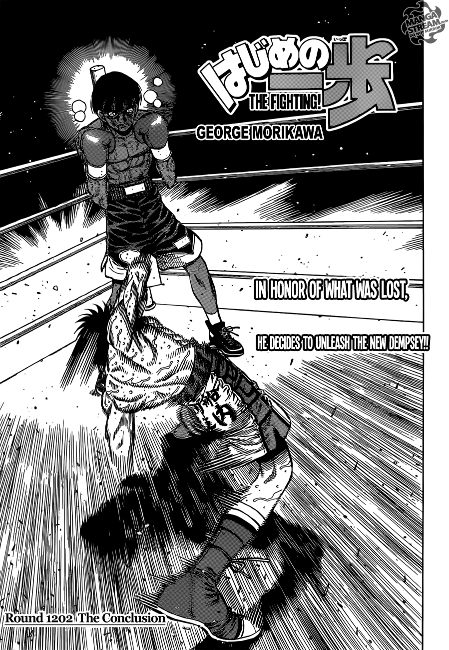 Hajime no Ippo Chapter 1202 1